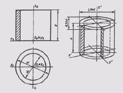 § 78.  
