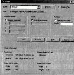 Центр управления AutoCAD DesignCenter (ADC)