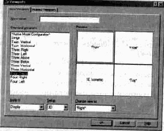 Функции работы с трехмерными объектами