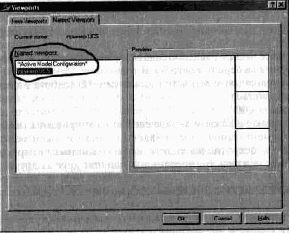 Функции работы с трехмерными объектами