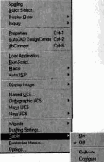 Менеджер свойств слоев (Layer Properties Manager)